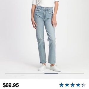 Gap sky high straight leg jeans